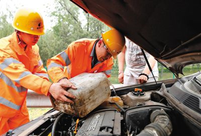 兴山区额尔古纳道路救援